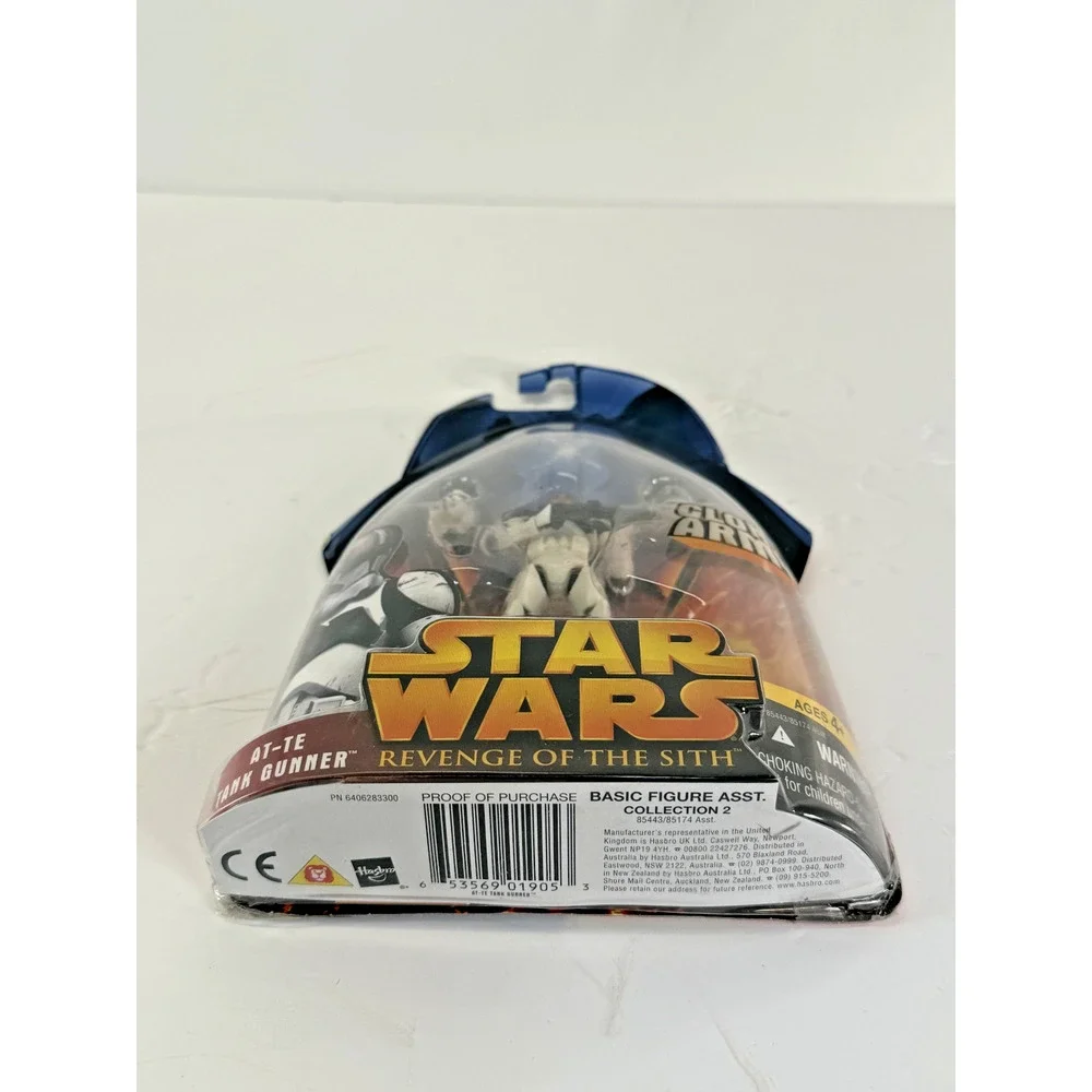Star Wars Revenge Of The Sith AT-TE Tank Gunner 3.75